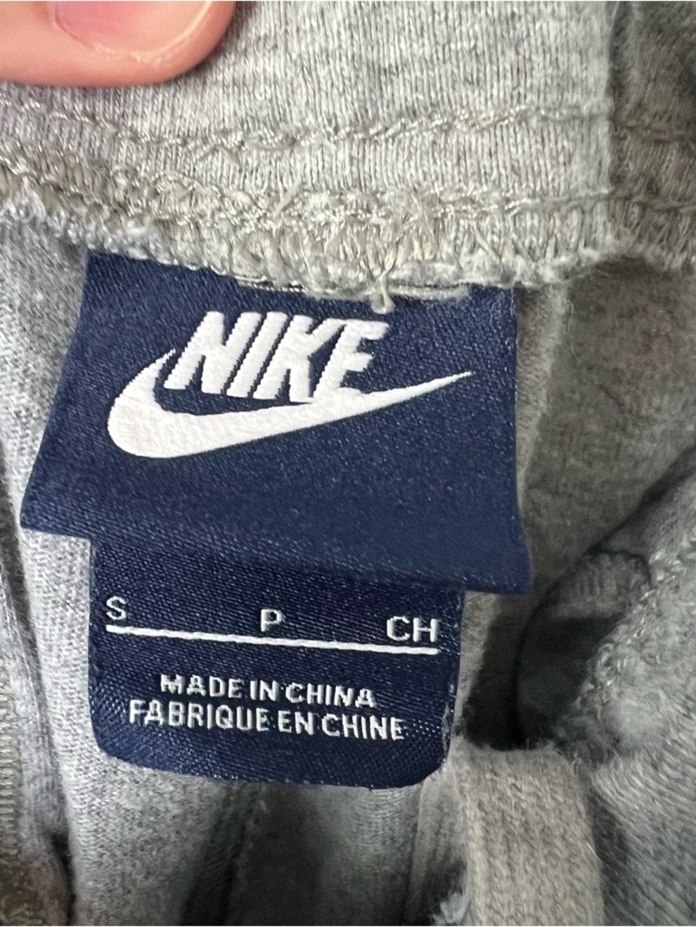 Nike Women’s Straight Leg Gray Lounge Sweatpants Small Pockets Casual Logo - Picture 8 of 9